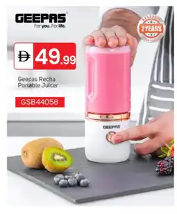 Talal Market GEEPAS Juicer offer