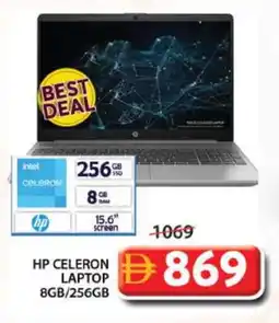 Grand Hyper Market HP Laptop offer