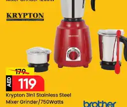 Mark & Save KRYPTON Mixer / Grinder offer