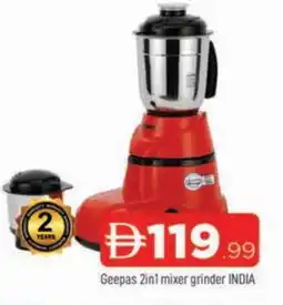 Al Madina GEEPAS Mixer / Grinder offer