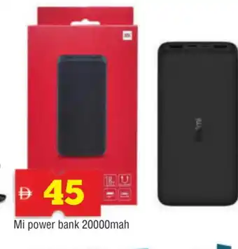 Al Madina MI Powerbank offer