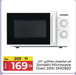 Kenz Hypermarket SONASHI Microwave Oven offer