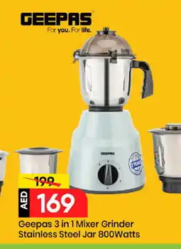 Mark & Save GEEPAS Mixer / Grinder offer
