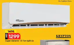Mark & Save KRYPTON AC offer