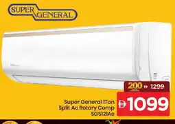 Mark & Save SUPER GENERAL AC offer