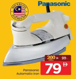 Mark & Save PANASONIC Ironbox offer
