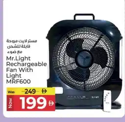 Kenz Hypermarket MR. LIGHT Fan offer