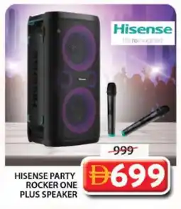 Grand Hyper Market HISENSE Speaker offer