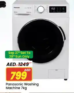 Mark & Save PANASONIC Washer / Dryer offer