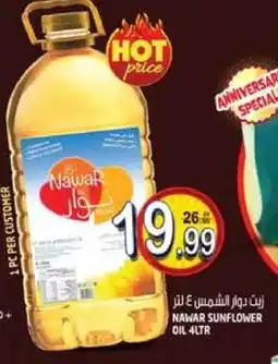 Hashim Hypermarket NAWAR Sunflower Oil offer