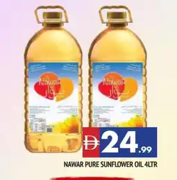 Al Madina NAWAR Sunflower Oil offer