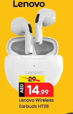 Mark & Save LENOVO Earphone offer