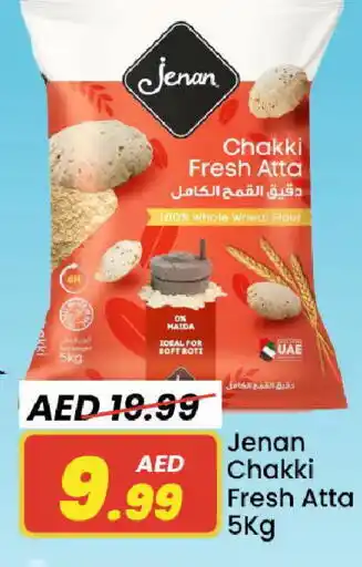 Mark & Save JENAN Atta offer