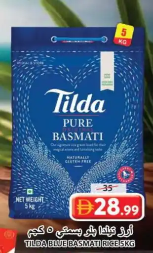 Grand Hyper Market TILDA Basmati / Biryani Rice offer
