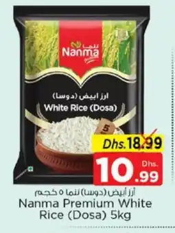 Nesto NANMA White Rice offer