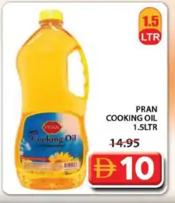 Grand Hyper Market PRAN Cooking Oil offer