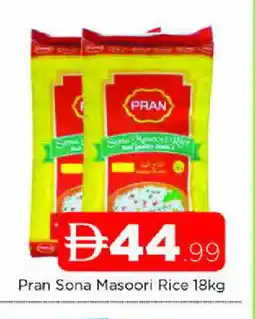 Al Madina PRAN Masoori Rice offer