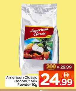 Mark & Save AMERICAN CLASSIC Coconut Powder offer