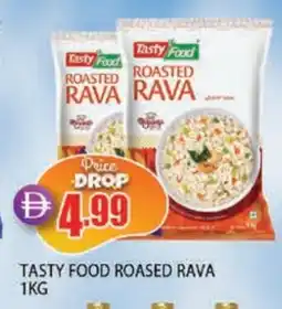 Al Madina TASTY FOOD Semolina / Rava offer