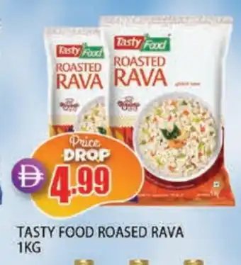 Al Madina TASTY FOOD Semolina / Rava offer