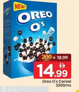 Mark & Save OREO Cereals offer