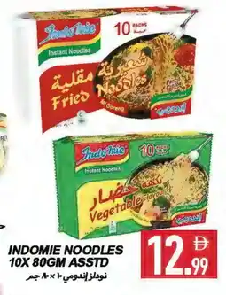 Rawabi Market INDOMIE Noodles offer