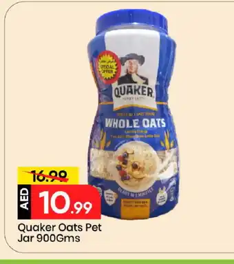 Mark & Save QUAKER Oats offer
