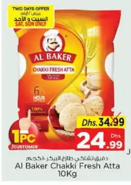 Nesto AL BAKER Atta offer