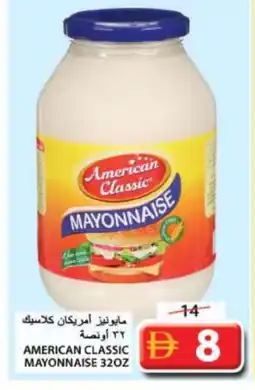 Grand Hyper Market AMERICAN CLASSIC Mayonnaise offer