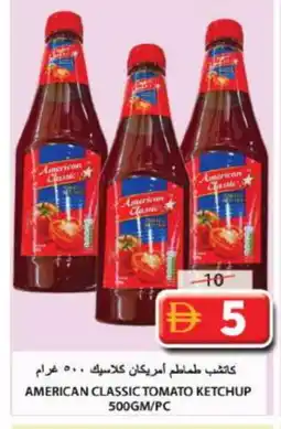 Grand Hyper Market AMERICAN CLASSIC Tomato Ketchup offer