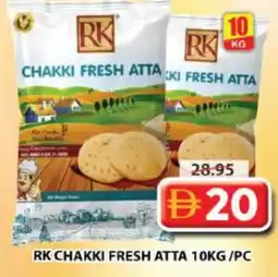 Grand Hyper Market RK Atta offer