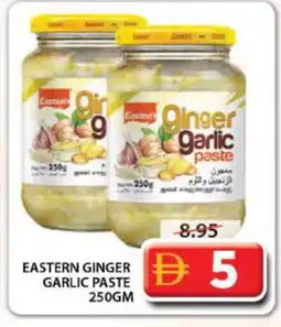Grand Hyper Market EASTERN Garlic Paste offer