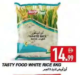 Rawabi Market TASTY FOOD White Rice offer