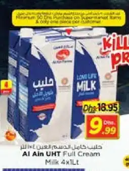Nesto AL AIN Long Life / UHT Milk offer