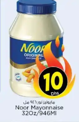 Nesto NOOR Mayonnaise offer