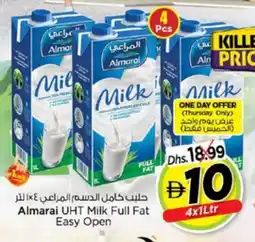 Nesto ALMARAI Long Life / UHT Milk offer