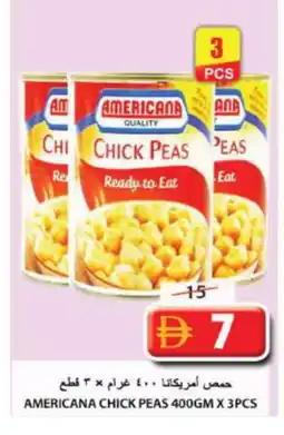Grand Hyper Market AMERICANA Chick Peas offer