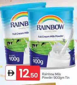 Talal Market RAINBOW Milk Powder offer