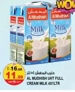 Hashim Hypermarket ALMUDHISH Long Life / UHT Milk offer