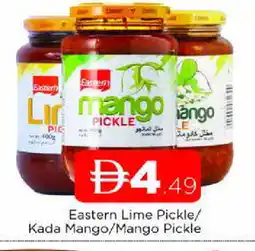 Al Madina EASTERN Pickle offer