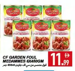 Rawabi Market CALIFORNIA GARDEN Fava Beans offer