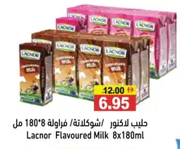 Aswaq Ramez LACNOR Flavoured Milk offer