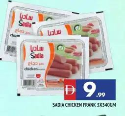 Al Madina SADIA Chicken Sausage offer