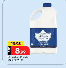 Mark & Save HAYATNA Full Cream Milk offer