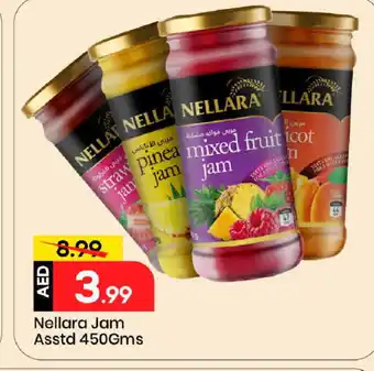 Mark & Save NELLARA Jam offer