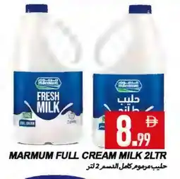 Rawabi Market MARMUM Fresh Milk offer