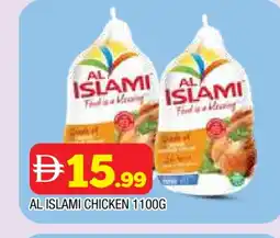 Al Madina AL ISLAMI Frozen Whole Chicken offer