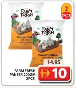 Grand Hyper Market FARM FRESH Cottage Cheese offer