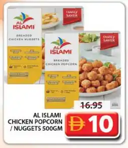 Grand Hyper Market AL ISLAMI Chicken Nuggets offer