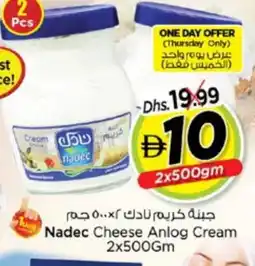 Nesto NADEC Cream Cheese offer